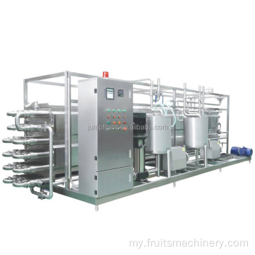 autoclave uht နို့ပိုးဆေးစက်, Steam ပိုး